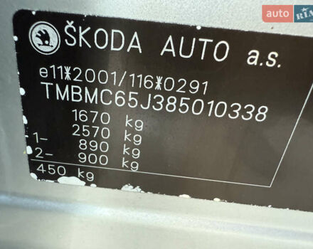 Шкода Румстер, объемом двигателя 1.4 л и пробегом 180 тыс. км за 4999 $, фото 24 на Automoto.ua