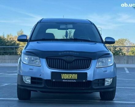 Шкода Румстер, об'ємом двигуна 0 л та пробігом 251 тис. км за 4950 $, фото 1 на Automoto.ua