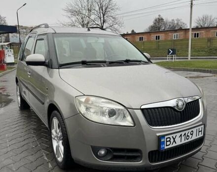 Сірий Шкода Румстер, об'ємом двигуна 1.6 л та пробігом 217 тис. км за 5499 $, фото 5 на Automoto.ua