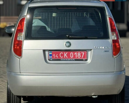 Серый Шкода Румстер, объемом двигателя 1.4 л и пробегом 205 тыс. км за 5600 $, фото 7 на Automoto.ua