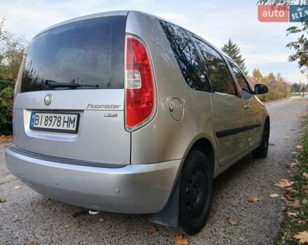 Сірий Шкода Румстер, об'ємом двигуна 1.6 л та пробігом 245 тис. км за 5500 $, фото 1 на Automoto.ua