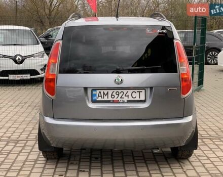 Серый Шкода Румстер, объемом двигателя 1.2 л и пробегом 225 тыс. км за 6455 $, фото 16 на Automoto.ua