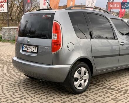 Серый Шкода Румстер, объемом двигателя 1.2 л и пробегом 225 тыс. км за 6455 $, фото 15 на Automoto.ua