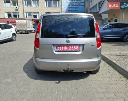 Сірий Шкода Румстер, об'ємом двигуна 1.4 л та пробігом 226 тис. км за 5500 $, фото 1 на Automoto.ua