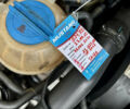 Шкода Румстер 2009 у Ужгороді на Automoto.ua Сірий Шкода Румстер, об'ємом двигуна 1.9 л та пробігом 299 тис. км за 3999 $, фото 31 на Automoto.ua