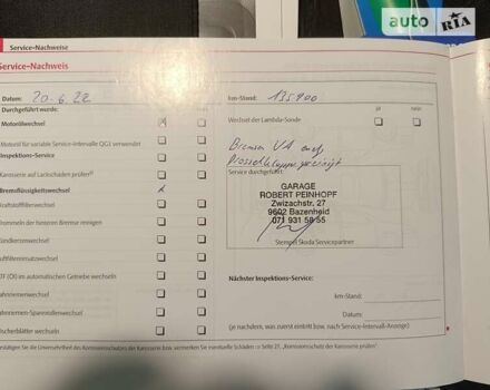 Сірий Шкода Румстер, об'ємом двигуна 1.2 л та пробігом 143 тис. км за 7650 $, фото 49 на Automoto.ua