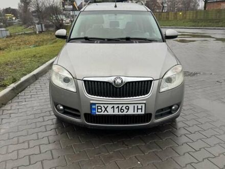 Сірий Шкода Румстер, об'ємом двигуна 1.6 л та пробігом 217 тис. км за 5499 $, фото 1 на Automoto.ua