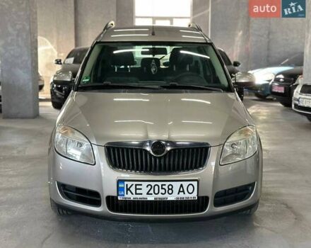 Шкода Румстер 2008 в Каменское - Днепродзержинск на Automoto.ua Серый Шкода Румстер, объемом двигателя 1.39 л и пробегом 279 тыс. км за 6499 $, фото 1 на Automoto.ua