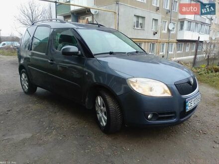 Сірий Шкода Румстер, об'ємом двигуна 1.6 л та пробігом 229 тис. км за 4700 $, фото 1 на Automoto.ua