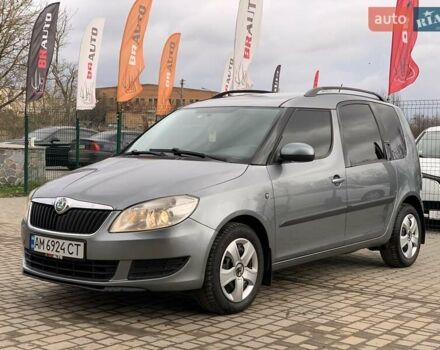 Серый Шкода Румстер, объемом двигателя 1.2 л и пробегом 225 тыс. км за 6455 $, фото 1 на Automoto.ua