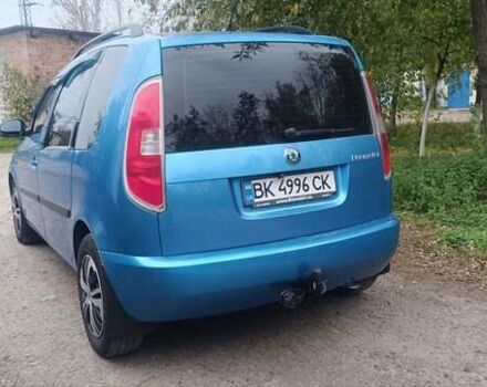 Шкода Румстер 2007 в Ровно на Automoto.ua Синий Шкода Румстер, объемом двигателя 1.6 л и пробегом 234 тыс. км за 6500 $, фото 9 на Automoto.ua