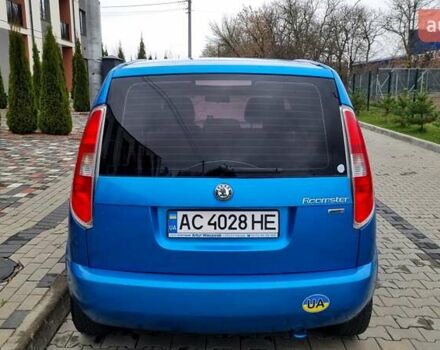 Синий Шкода Румстер, объемом двигателя 1.2 л и пробегом 243 тыс. км за 3850 $, фото 16 на Automoto.ua