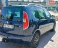 Синий Шкода Румстер, объемом двигателя 1.39 л и пробегом 273 тыс. км за 4500 $, фото 1 на Automoto.ua