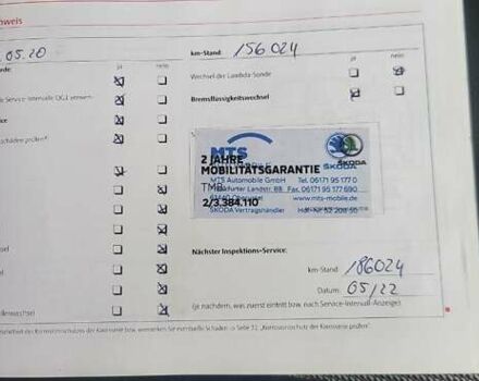 Синій Шкода Румстер, об'ємом двигуна 1.2 л та пробігом 195 тис. км за 4950 $, фото 20 на Automoto.ua