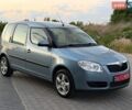 Синий Шкода Румстер, объемом двигателя 1.4 л и пробегом 201 тыс. км за 5300 $, фото 1 на Automoto.ua