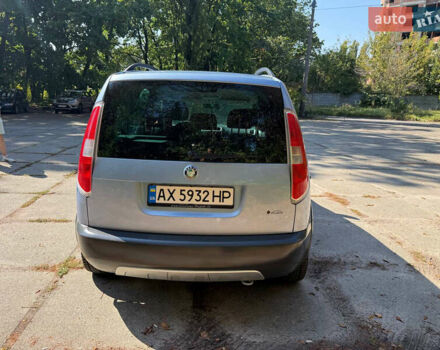 Синий Шкода Румстер, объемом двигателя 1.6 л и пробегом 282 тыс. км за 5500 $, фото 3 на Automoto.ua