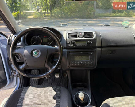 Синий Шкода Румстер, объемом двигателя 1.6 л и пробегом 282 тыс. км за 5500 $, фото 22 на Automoto.ua