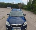 Синий Шкода Румстер, объемом двигателя 1.6 л и пробегом 230 тыс. км за 6200 $, фото 1 на Automoto.ua