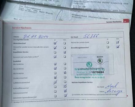 Синий Шкода Румстер, объемом двигателя 1.6 л и пробегом 226 тыс. км за 6299 $, фото 51 на Automoto.ua
