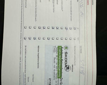 Синий Шкода Румстер, объемом двигателя 1.2 л и пробегом 180 тыс. км за 7199 $, фото 43 на Automoto.ua
