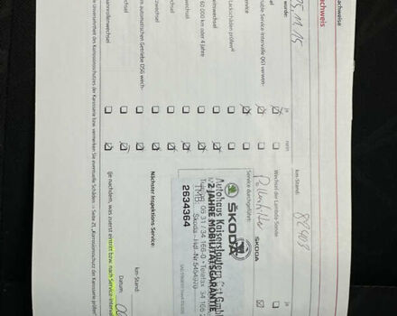 Синий Шкода Румстер, объемом двигателя 1.2 л и пробегом 180 тыс. км за 7199 $, фото 44 на Automoto.ua