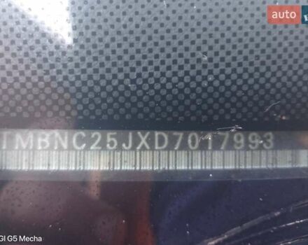 Шкода Румстер 2012 в Борщеве на Automoto.ua Синий Шкода Румстер, объемом двигателя 1.6 л и пробегом 245 тыс. км за 6100 $, фото 14 на Automoto.ua