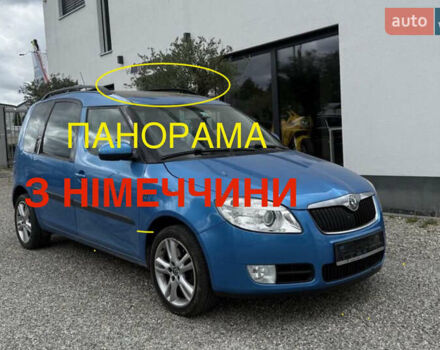 Синий Шкода Румстер, объемом двигателя 1.6 л и пробегом 210 тыс. км за 5850 $, фото 1 на Automoto.ua