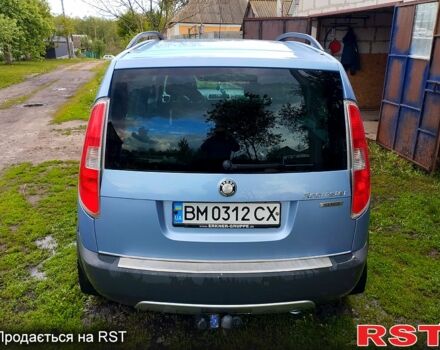 Синій Шкода Румстер, об'ємом двигуна 1.6 л та пробігом 210 тис. км за 6600 $, фото 1 на Automoto.ua