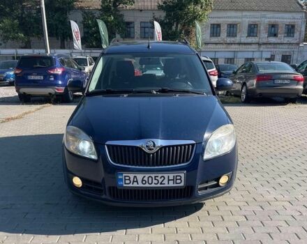 Синий Шкода Румстер, объемом двигателя 1.2 л и пробегом 279 тыс. км за 4200 $, фото 1 на Automoto.ua