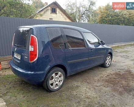 Синий Шкода Румстер, объемом двигателя 1.2 л и пробегом 235 тыс. км за 3300 $, фото 1 на Automoto.ua