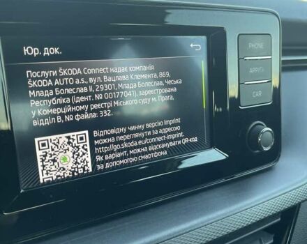 Белый Шкода Scala, объемом двигателя 1.6 л и пробегом 293 тыс. км за 12900 $, фото 65 на Automoto.ua