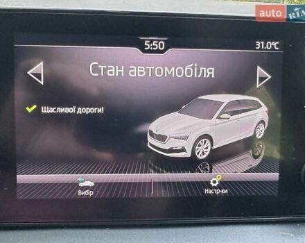 Білий Шкода Scala, об'ємом двигуна 1.6 л та пробігом 130 тис. км за 14000 $, фото 57 на Automoto.ua