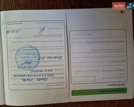 Білий Шкода Scala, об'ємом двигуна 1.6 л та пробігом 47 тис. км за 16755 $, фото 34 на Automoto.ua