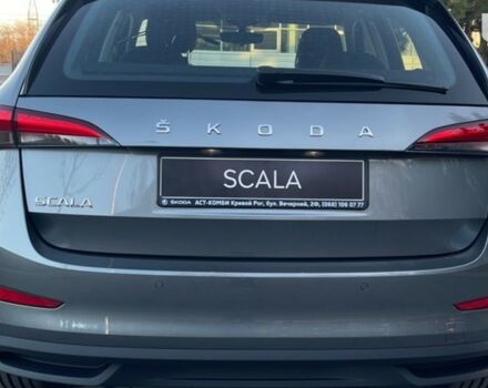 купить новое авто Шкода Scala 2023 года от официального дилера АСТ-КОМБІ Шкода фото