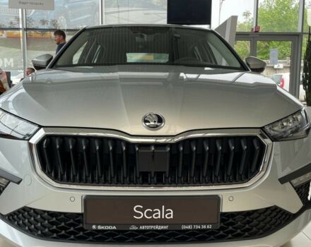 купить новое авто Шкода Scala 2024 года от официального дилера Автотрейдiнг-Одеса Skoda Шкода фото