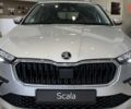 купить новое авто Шкода Scala 2025 года от официального дилера Автоцентр AUTO.RIA Шкода фото