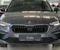Шкода Scala, объемом двигателя 1 л и пробегом 0 тыс. км за 20932 $, фото 1 на Automoto.ua