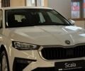 Шкода Scala, об'ємом двигуна 1 л та пробігом 0 тис. км за 20730 $, фото 1 на Automoto.ua