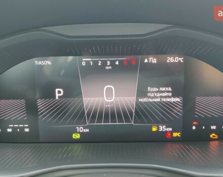 купити нове авто Шкода Scala 2025 року від офіційного дилера Альянс-ІФ Skoda Шкода фото