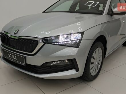 Шкода Scala 2023 у Кропивницькому (Кіровограді) на Automoto.ua Шкода Scala, об'ємом двигуна 1.6 л та пробігом 0 тис. км за 21979 $, фото 1 на Automoto.ua
