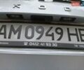 Серый Шкода Scala, объемом двигателя 1.6 л и пробегом 31 тыс. км за 19400 $, фото 17 на Automoto.ua