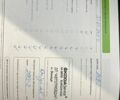 Синий Шкода Scala, объемом двигателя 1.6 л и пробегом 105 тыс. км за 14755 $, фото 12 на Automoto.ua