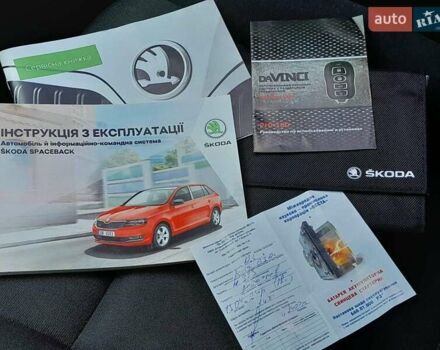 Белый Шкода Спейсбек, объемом двигателя 1 л и пробегом 147 тыс. км за 8650 $, фото 11 на Automoto.ua