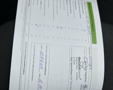 Коричневый Шкода Спейсбек, объемом двигателя 1.6 л и пробегом 114 тыс. км за 9093 $, фото 27 на Automoto.ua