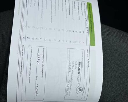 Коричневый Шкода Спейсбек, объемом двигателя 1.6 л и пробегом 114 тыс. км за 9093 $, фото 24 на Automoto.ua