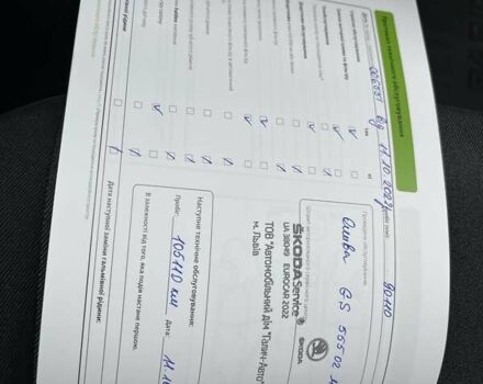 Коричневый Шкода Спейсбек, объемом двигателя 1.6 л и пробегом 114 тыс. км за 9093 $, фото 26 на Automoto.ua