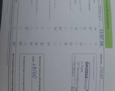 Красный Шкода Спейсбек, объемом двигателя 1.2 л и пробегом 99 тыс. км за 9300 $, фото 13 на Automoto.ua