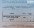 Шкода Спейсбек, объемом двигателя 1.2 л и пробегом 92 тыс. км за 8300 $, фото 14 на Automoto.ua