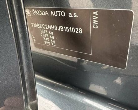 Серый Шкода Спейсбек, объемом двигателя 1.6 л и пробегом 124 тыс. км за 9700 $, фото 25 на Automoto.ua