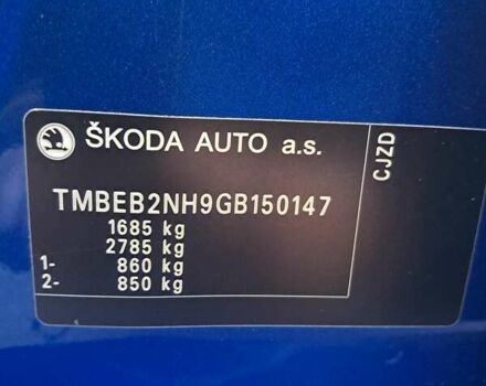 Шкода Спейсбек 2015 в Запорожье на Automoto.ua Синий Шкода Спейсбек, объемом двигателя 1.2 л и пробегом 127 тыс. км за 9500 $, фото 2 на Automoto.ua